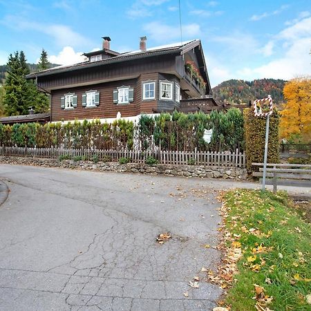Seeberg - Haus Annamirl バイリッシュツェル エクステリア 写真